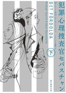 自分を画像で表現するトピ