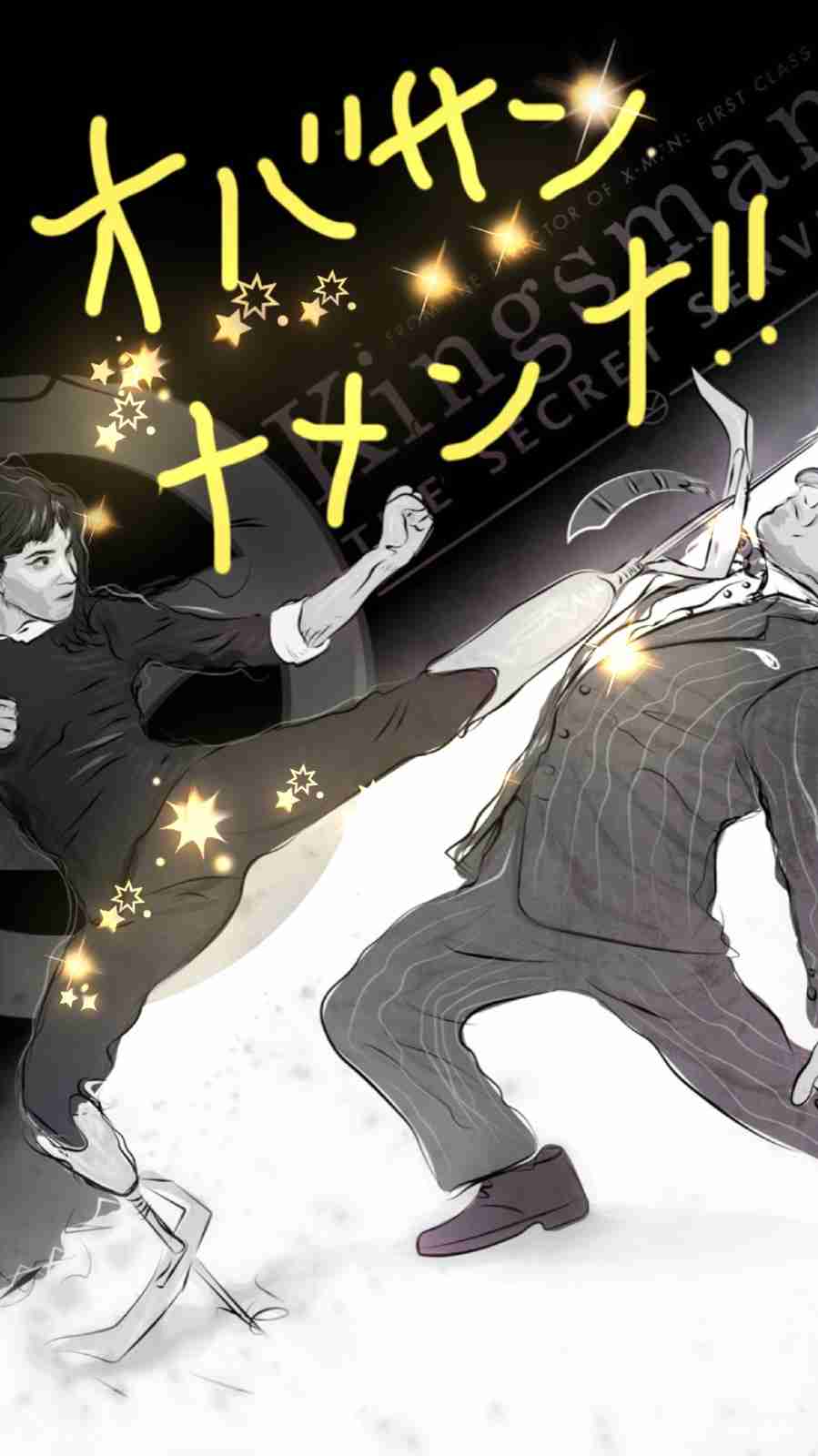 自分を画像で表現するトピ
