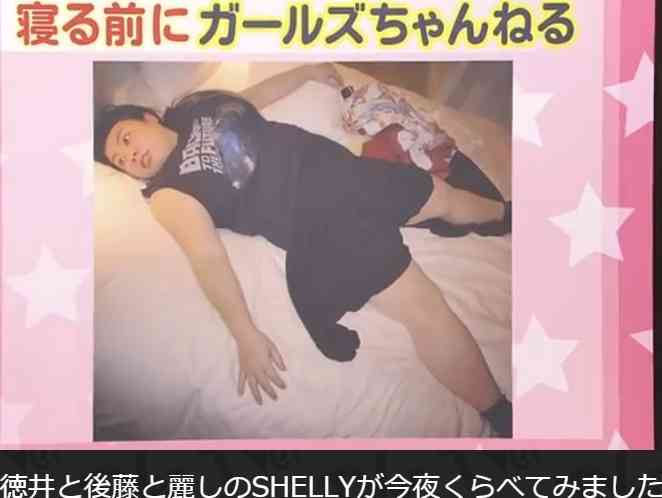 自分を画像で表現するトピ