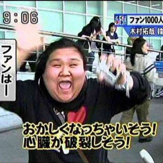 自分を画像で表現するトピ