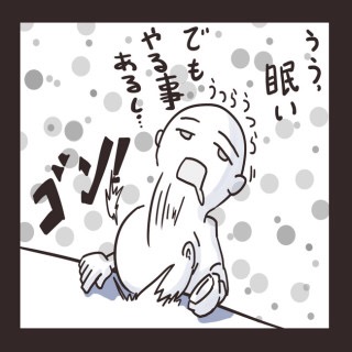 自分を画像で表現するトピ