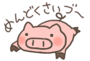 自分を画像で表現するトピ