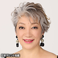 三重県民の集い