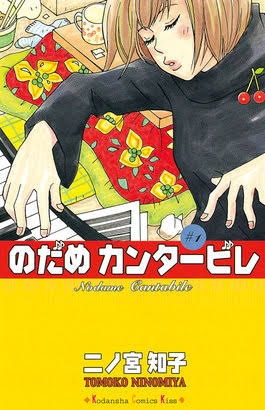 完結したおすすめ漫画