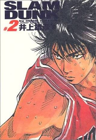 完結したおすすめ漫画