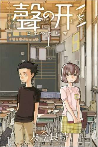 完結したおすすめ漫画