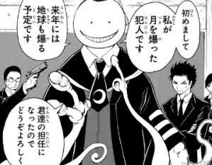 完結したおすすめ漫画