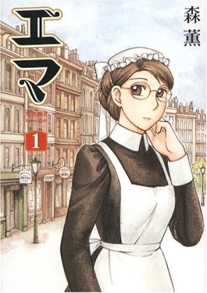 完結したおすすめ漫画