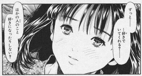 完結したおすすめ漫画