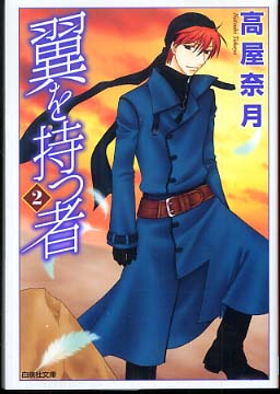 完結したおすすめ漫画