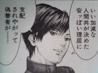 完結したおすすめ漫画