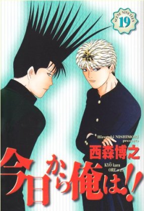 完結したおすすめ漫画
