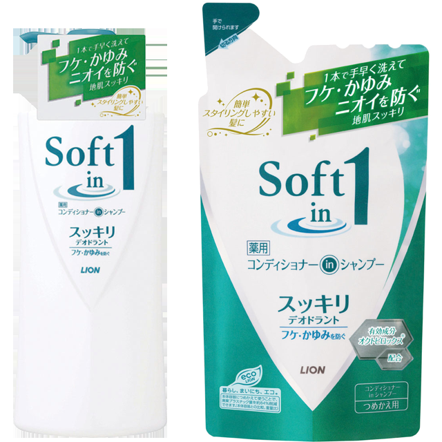 髪の毛パサパサ対策どうしてる？