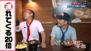 ご主人、お父さんが好きなテレビ番組