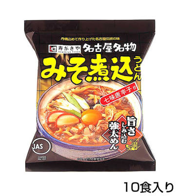 インスタントの袋麺、どれが一番好きですか?