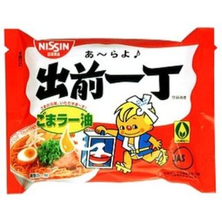 インスタントの袋麺、どれが一番好きですか?