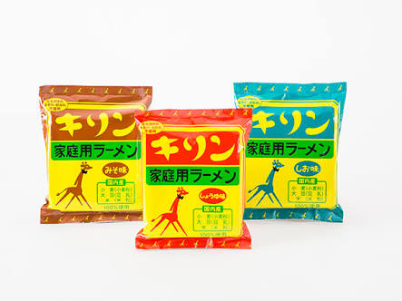 インスタントの袋麺、どれが一番好きですか?