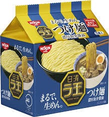 インスタントの袋麺、どれが一番好きですか?