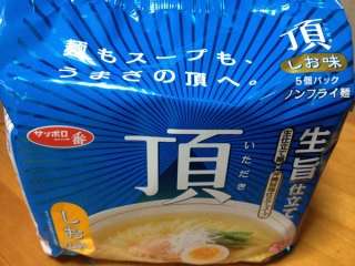 インスタントの袋麺、どれが一番好きですか?
