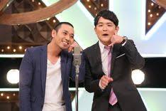 クセが強いんじゃ!!
