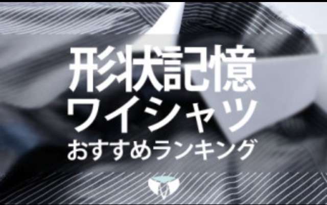 クセが強いんじゃ!!