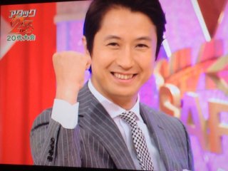 クセが強いんじゃ!!