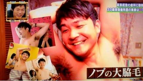 クセが強いんじゃ!!