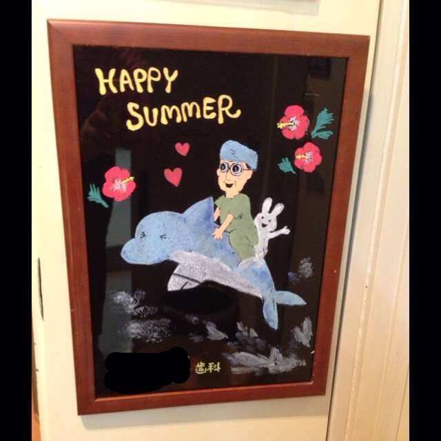 歯医者あるある言いたい ガールズちゃんねる Girls Channel