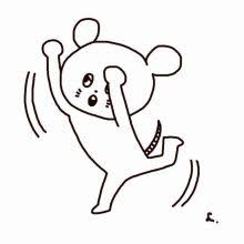 キュウソネコカミ好きな人語ろう！