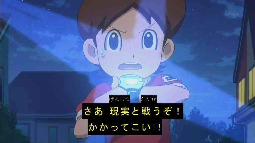 一人暮らしの初期費用