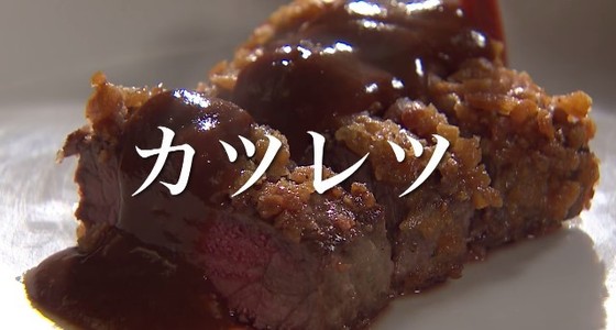 【画像】美味しいお料理が出てくる映画、アニメ、ドラマ