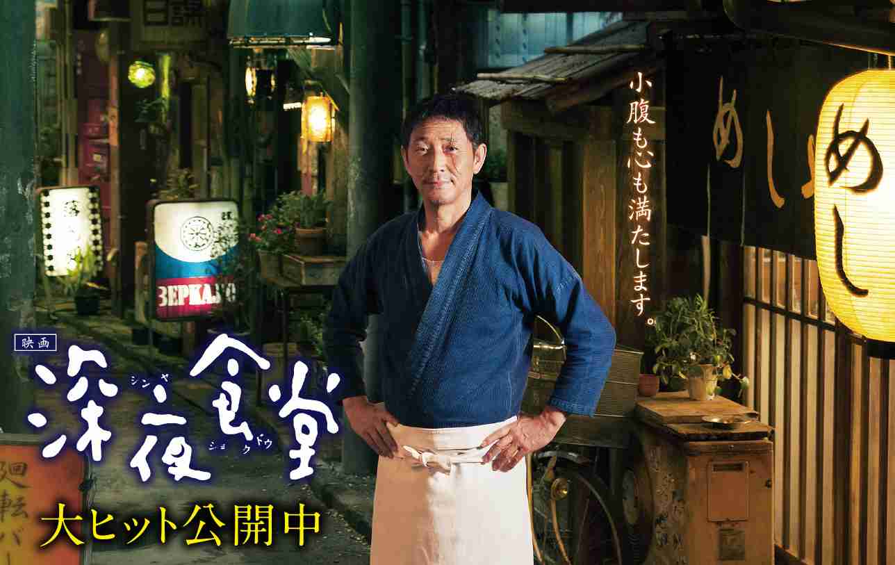 【画像】美味しいお料理が出てくる映画、アニメ、ドラマ
