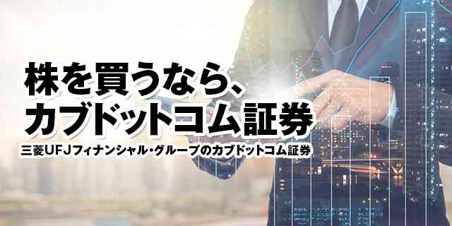 蕪のレシピ