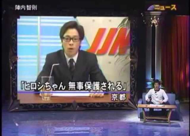 【妄想】紀香さんの結婚式をプロデュースしてみよう！