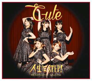 好きなアイドルの曲！