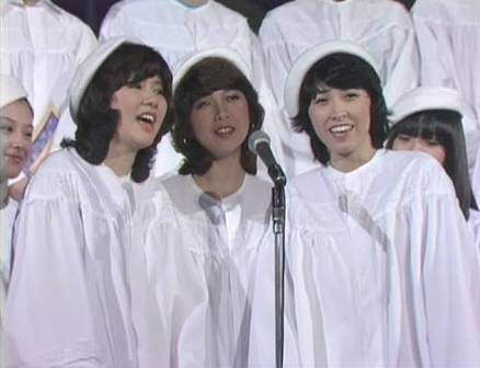 キャンディーズ好きな人