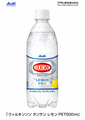 炭酸水好きな人