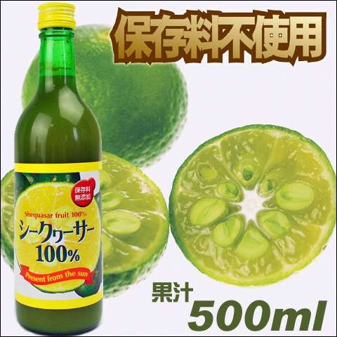 炭酸水好きな人