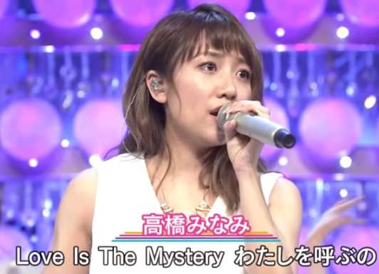 高橋みなみの「沖縄ファンツアー」は西川貴教とのデートが目的だった!?