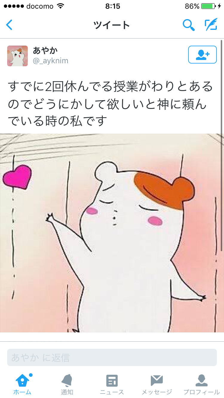 夕食後のお皿洗い、どれくらい時間かかりますか？
