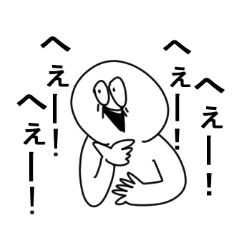  死体遺棄罪に問われた被告が仰天の供述「北川景子に負けたくなかった」