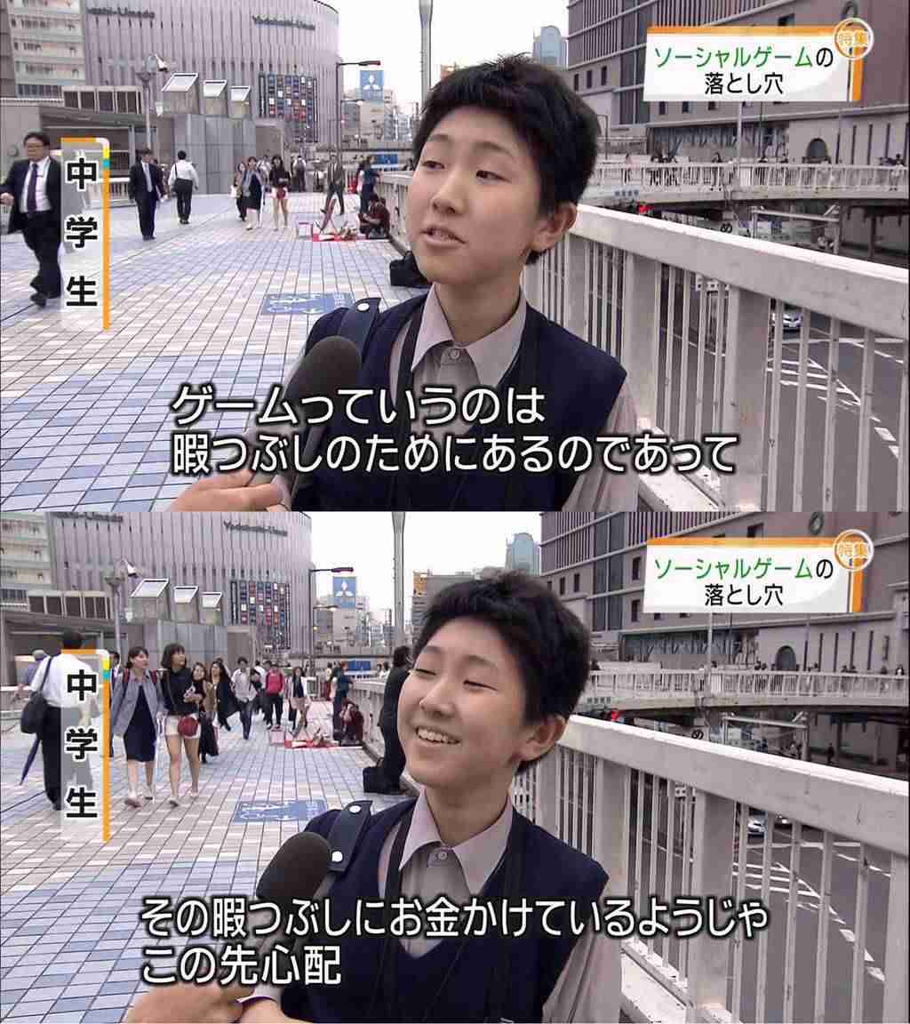 美容院でおまかせしたらどんな髪型になりましたか?