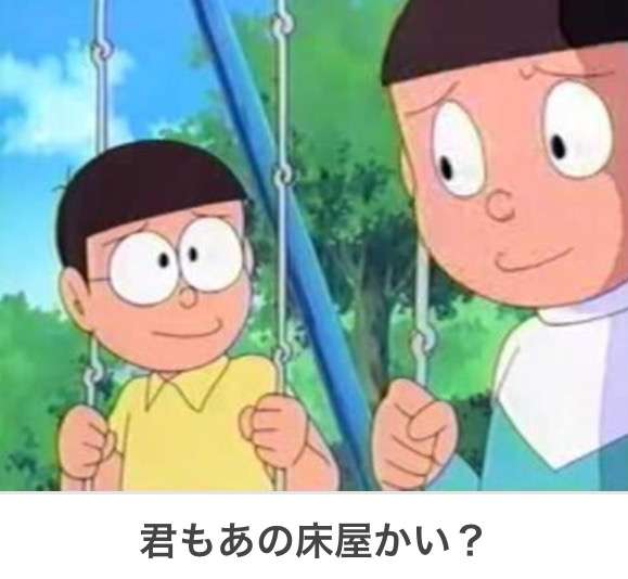 美容院でおまかせしたらどんな髪型になりましたか?