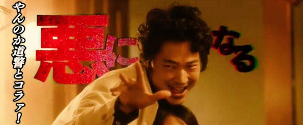 容姿より人間性が好きな芸能人