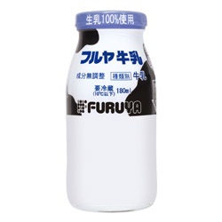 おすすめ牛乳教えてください