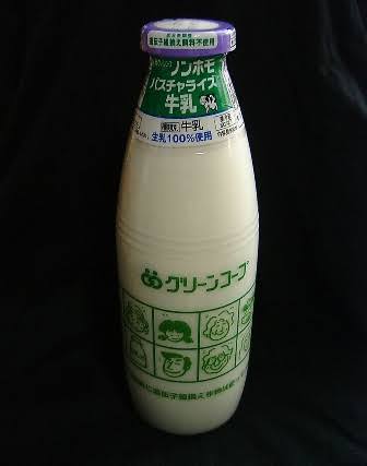 おすすめ牛乳教えてください