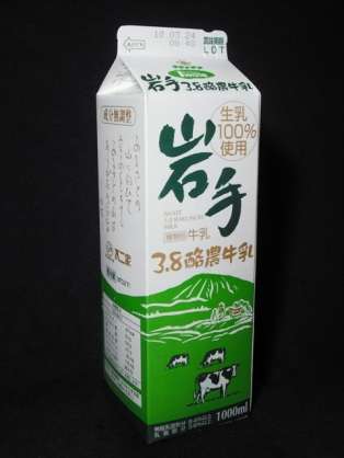 おすすめ牛乳教えてください