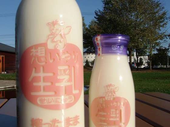 おすすめ牛乳教えてください