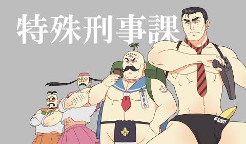 こち亀・好きな人集まれ！！