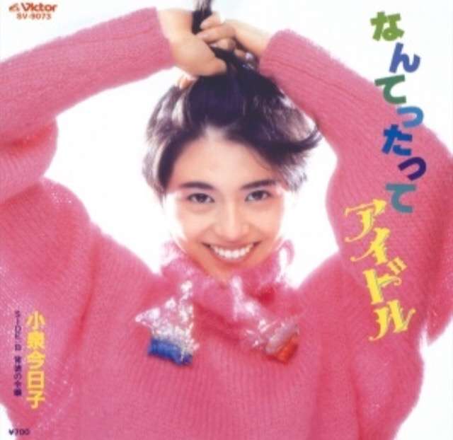 歴史を感じる画像を貼るトピ